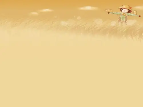 第3章  离散无失真信源编码优秀课件