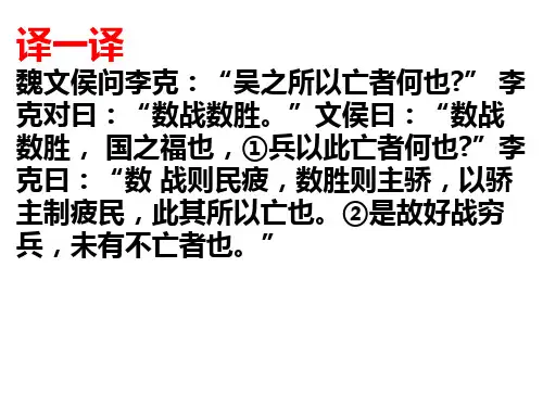 2015压缩语段之下定义