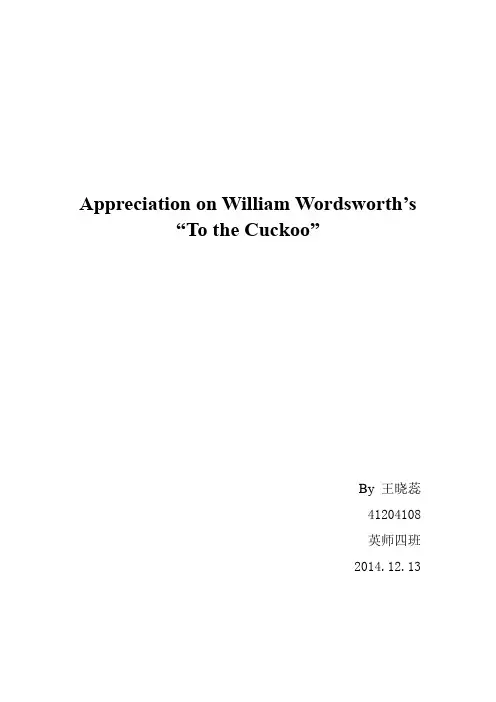 Appreciation on William Wordsworth