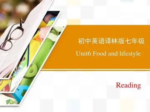 牛津译林版七年级英语上册Unit6 Reading 课件 (共22张PPT)