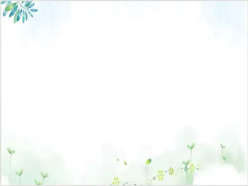 译林牛津版英语模块八Unitwelcometotheunit优秀课件