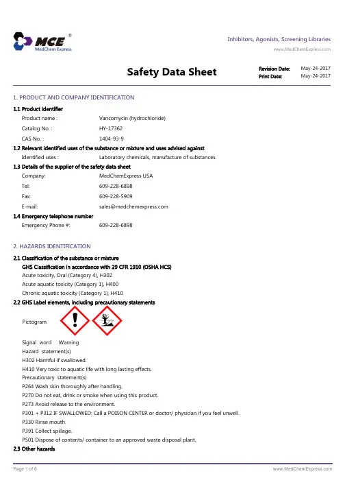 Vancomycin_hydrochloride_SDS_MedChemExpress