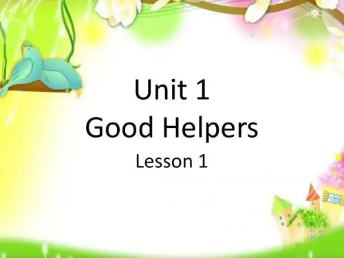Unit 1 Good Helpers Lesson 1 课件1-优质公开课-重大三起5下精品