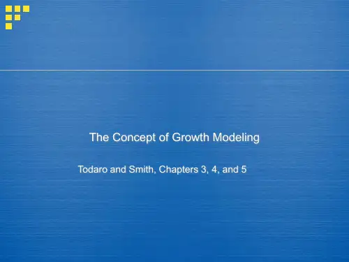 16-17-18growth modeling 中国经济发展与转型(英文版) 教学课件