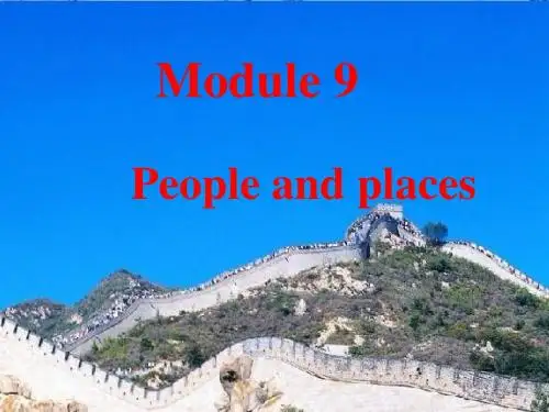 外研版英语七年级上册Module 9 Unit2 精品课件