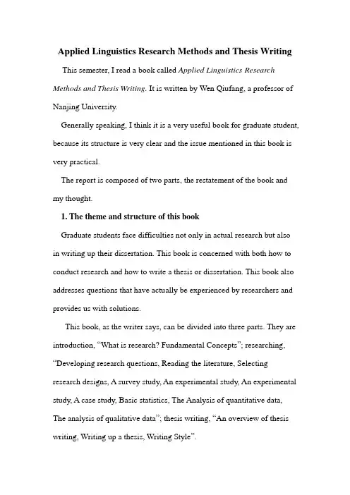 Applied Linguistics Research Methods and Thesis Writing