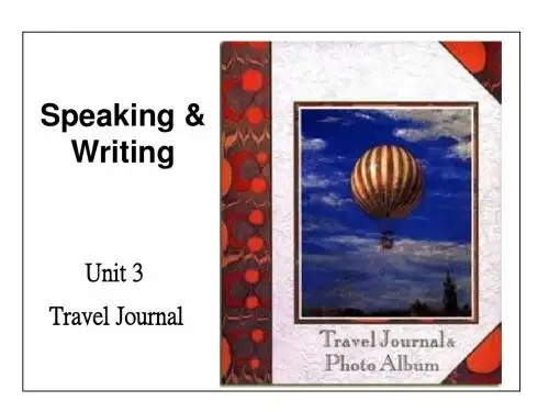 高一英语Travel-journal课件3
