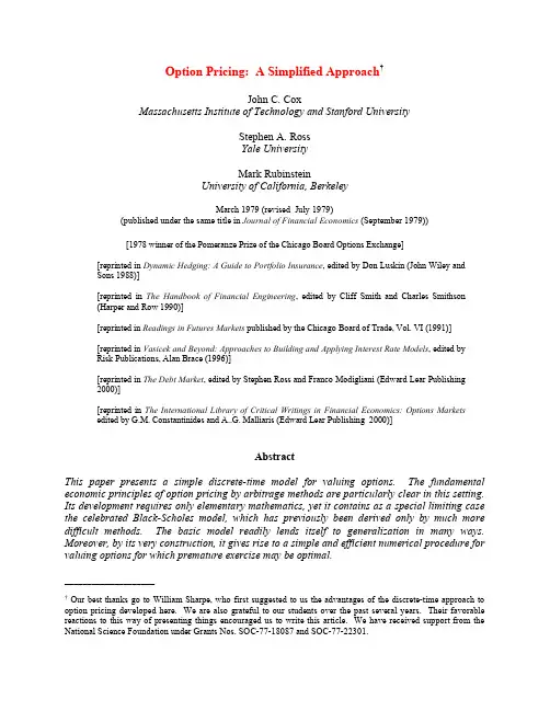 Option pricing a simplified approach
