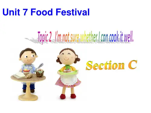 仁爱版八年级英语下册课件:Unit 7 Topic 2 Section C