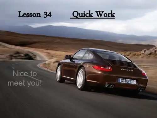 新概念第二册-Lesson34