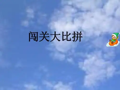 7.1分式(1)