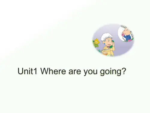 2020年五年级下册英语课件-M10U1  Where are you going？｜外研社(三起)       (共15张PPT)