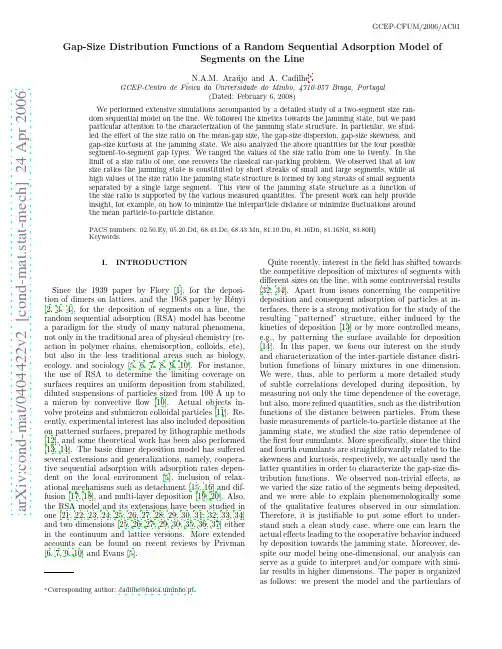 Gap-Size Distribution Functions of a Random Sequential Adsorption Model of Segments on the
