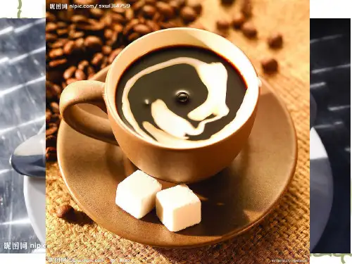 咖啡店策划书