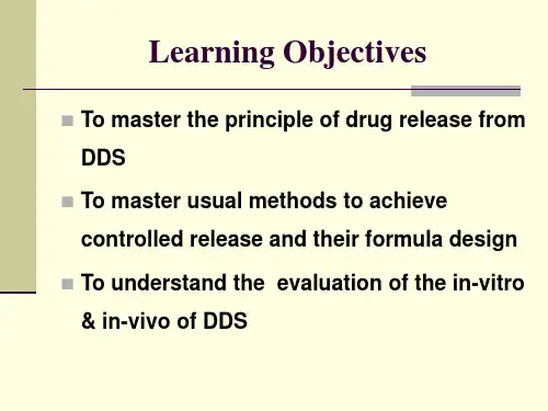 中国药科大学药剂学 Controlled Sustained-Release Drug Delivery Systems-51页PPT资料