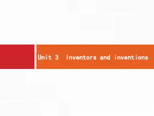 最新高考英语一轮复习课件选修8  Unit 3 Inventors and inventions