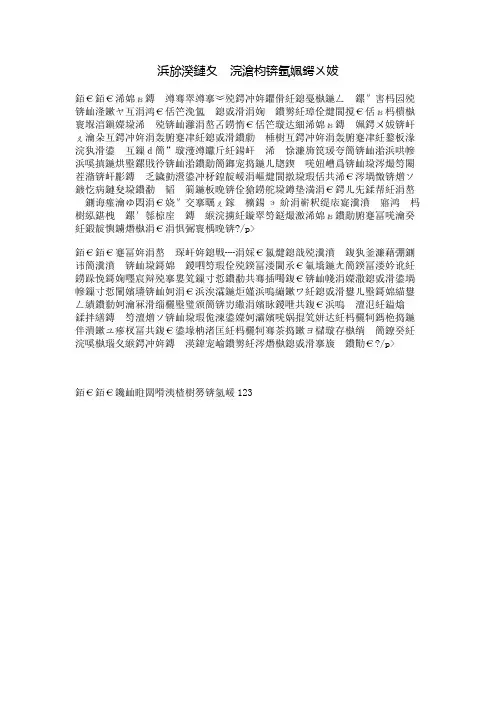 五月有奖作文：劳动节