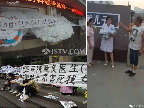 人文关怀课件王清