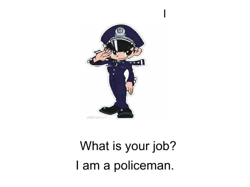 What is your job口语练习