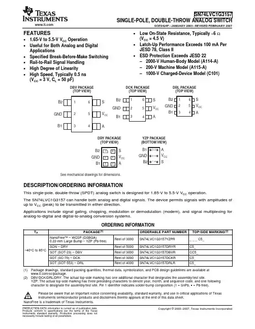 SN74LVC1G3157