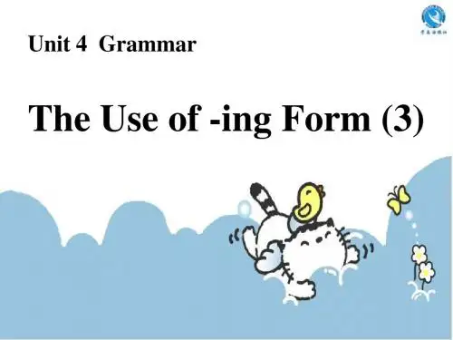 必修4unit4 Grammar