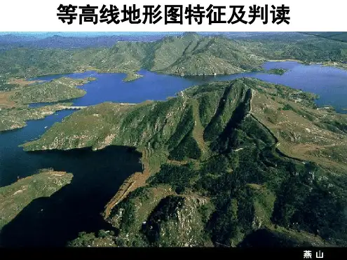 西师大版一年级下册数学进位加法课件
