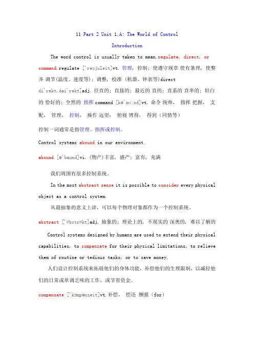11 Part 2 Unit 1