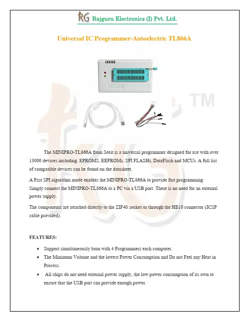自动电器 TL866A 通用 IC 编程器使用手册说明书