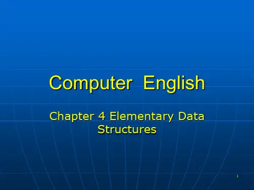 计算机专业英语 Chapter4