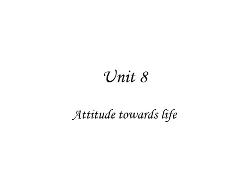 Attitude_Towards_Life