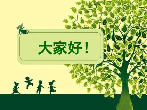 用“四舍”法试商