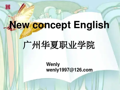 新概念第二册lesson11