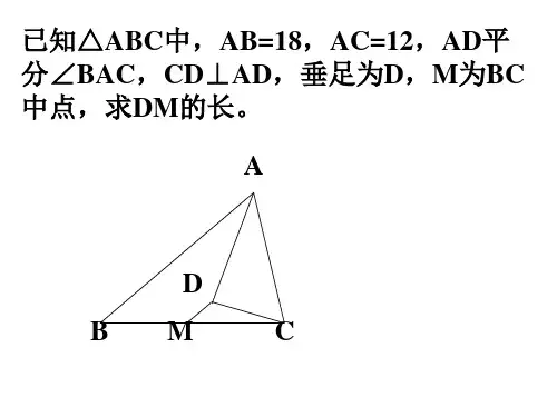 证明 正方形有关习题
