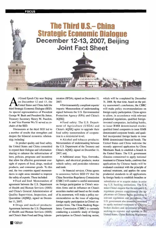 The Third U.S.-China Strategic Economic Dialogue December 12-13, 2007, Beijing Joint Fact Sheet
