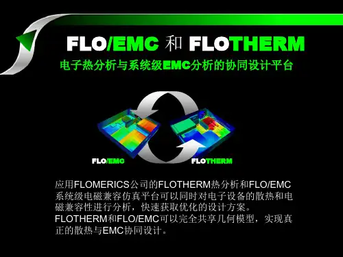 Flotherm & FloEMC