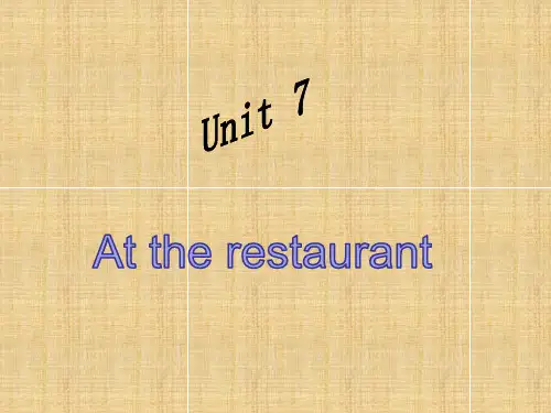 北师大版(一起)三年级下册英语Unit 7 At the restaurant  (共19张PPT)