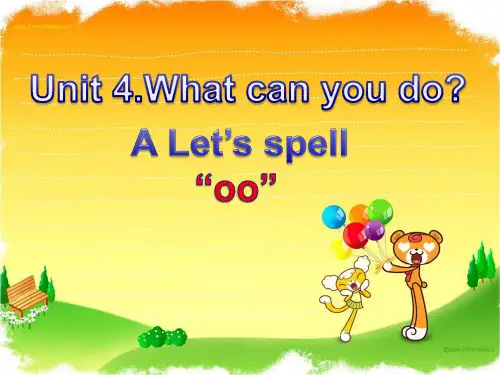 人教版四年级上Unit 4.What can you do