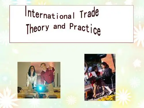 Lecture1-Introduction