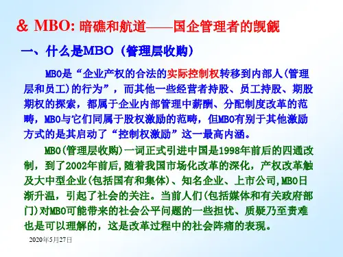 MBO2