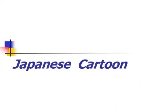 Japanese Cartoon