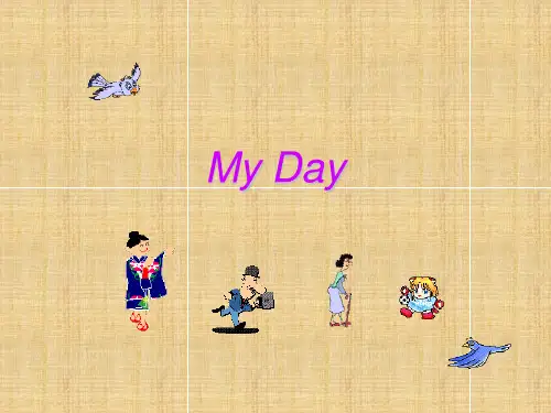 小学二年级英语下册《Unit 5 My Day》名师课件 人教新起点