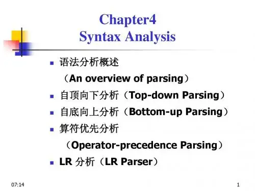编译原理课件CHAPTER 4(Syntax Analysis-2)