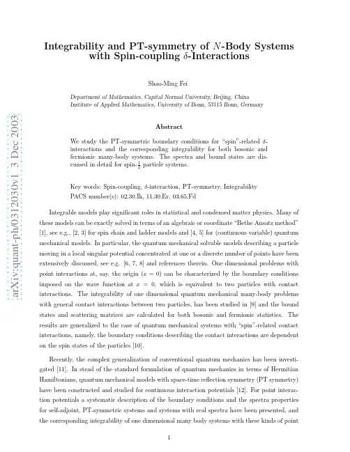 Integrability and PT-symmetry of $N$-Body Systems with Spin-coupling $delta$-Interactions