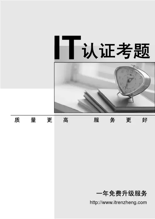 IT认证题库网CompTIA 220-701认证题库