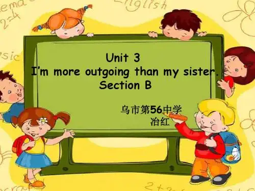 八年级上册英语UNIT3section公开课
