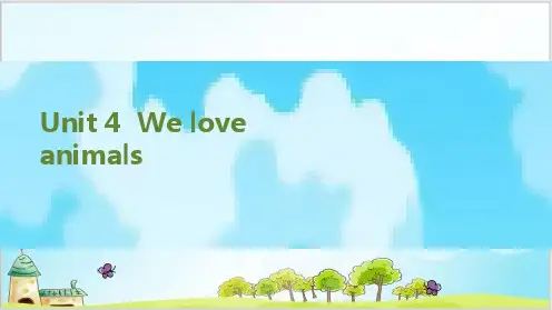 三年级上册英语精品ppt-Unit 4 We love animals 练习各种动物的单词 人教(P