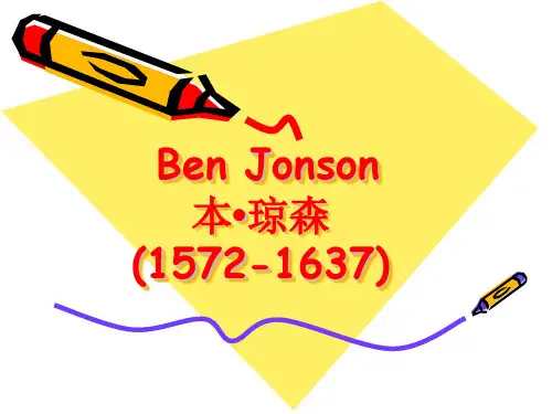 Ben Johnson