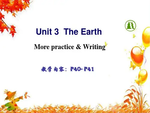 牛津深圳版七年级上 Unit 3 More practice for writing  课件