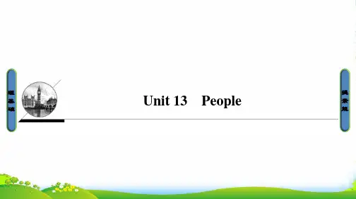 高中英语(北师大版必修五)课件:Unit+13+Section+Ⅰ
