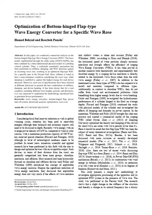 Optimization of Bottom-hinged Flap-type Wave Energy Converter for a Specific Wave Rose